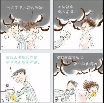 微信圖片_20200304140631.jpg