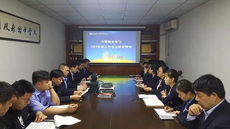 微信圖片_20200305081347.jpg