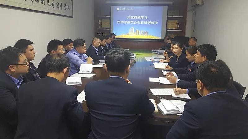 微信圖片_20200305081729.jpg