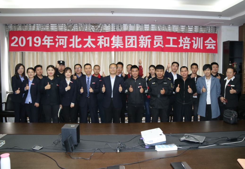微信圖片_20200305103854.jpg