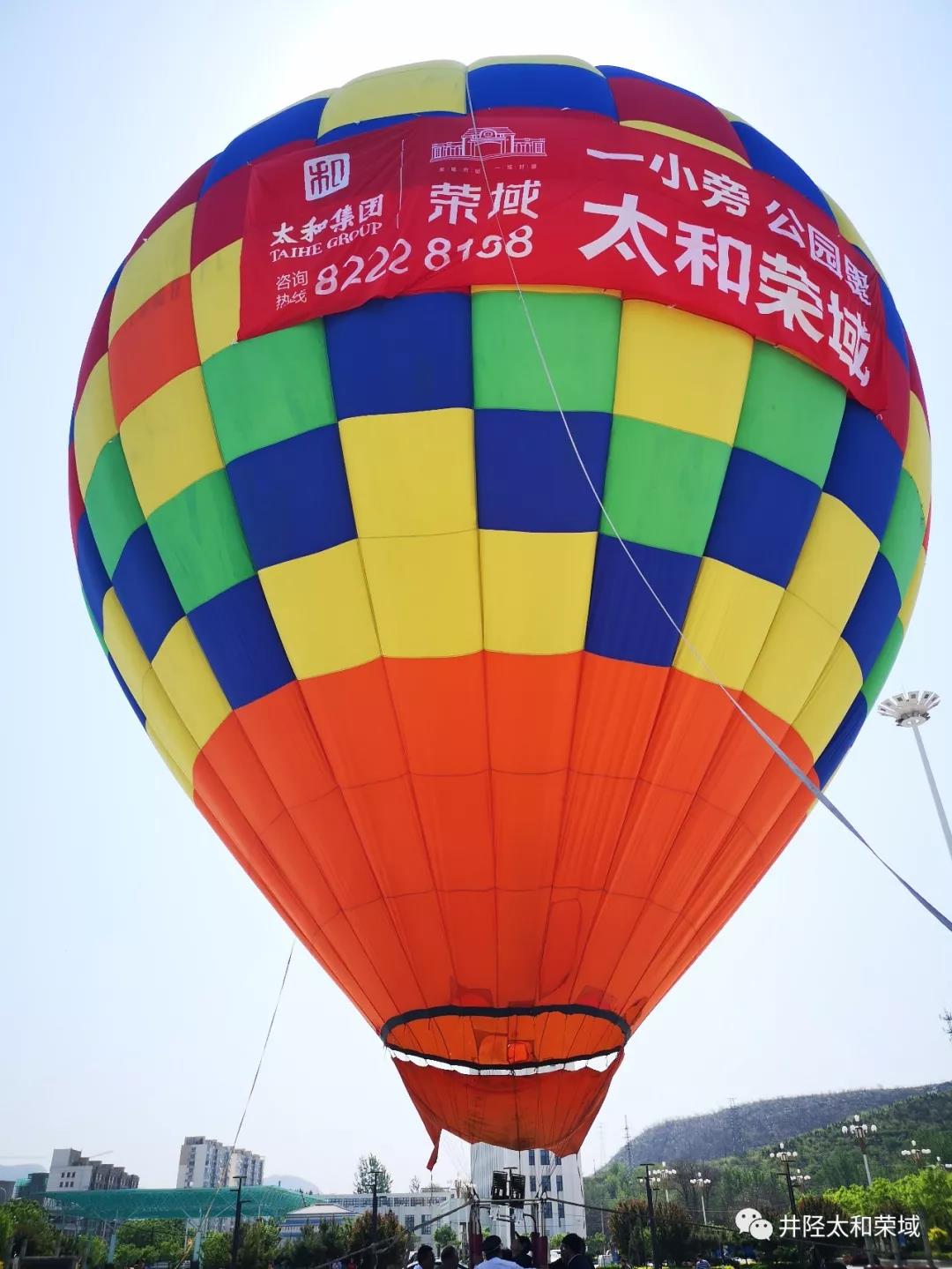 微信圖片_20200305104227.jpg