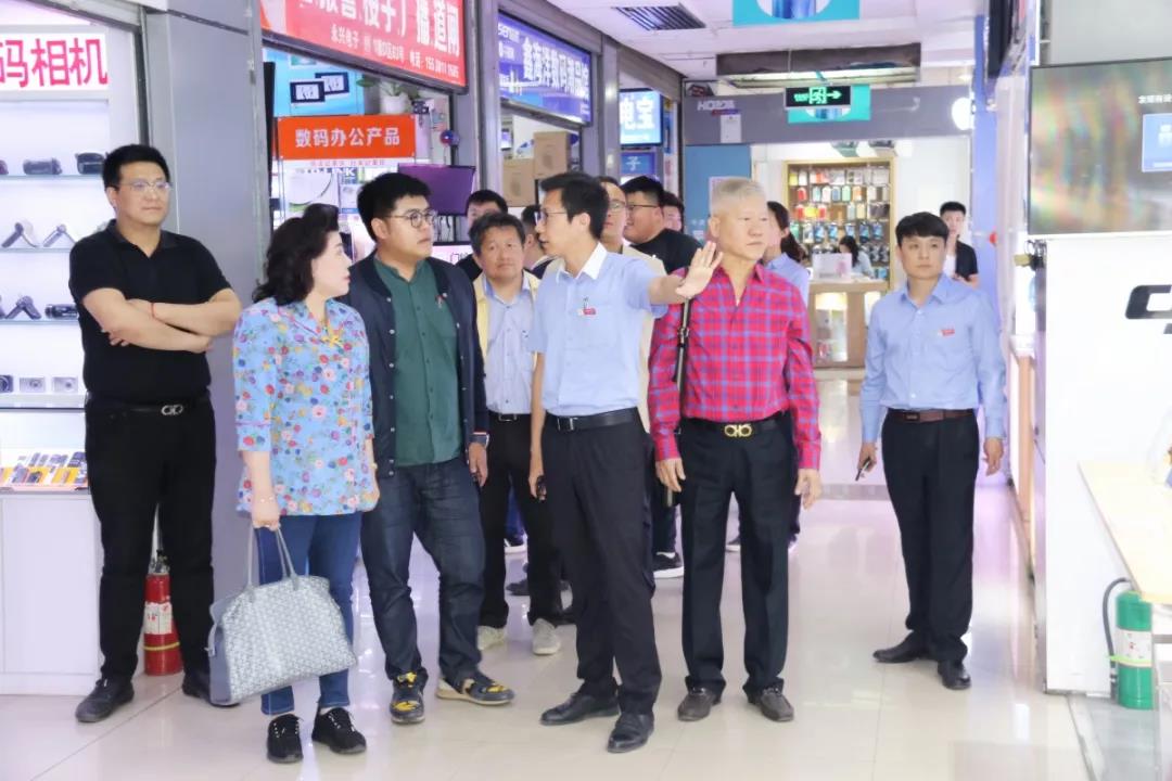 微信圖片_20200305110439.jpg