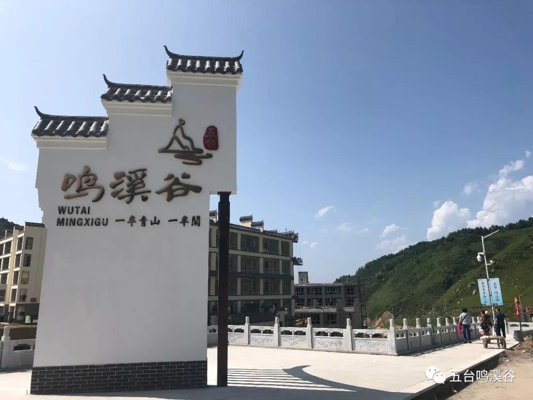 微信圖片_20200308164008.jpg