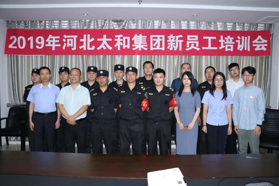 微信圖片_20200309090704.jpg