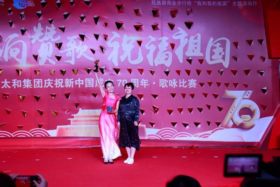 微信圖片_20200309163340.jpg