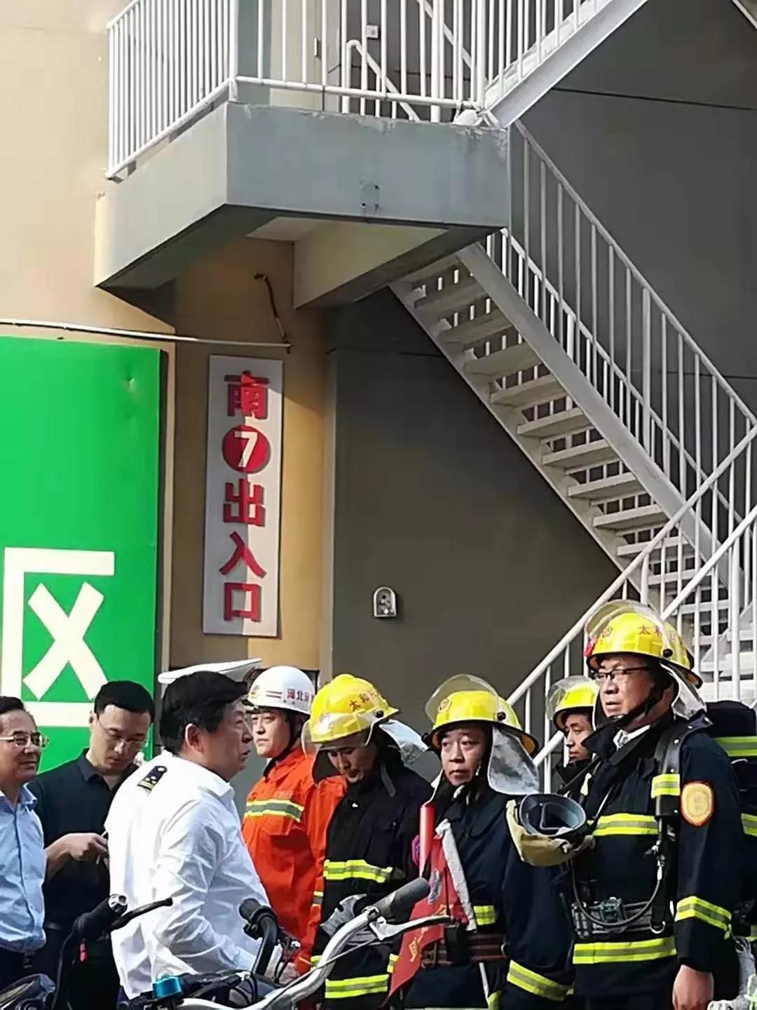 微信圖片_20200309172355.jpg
