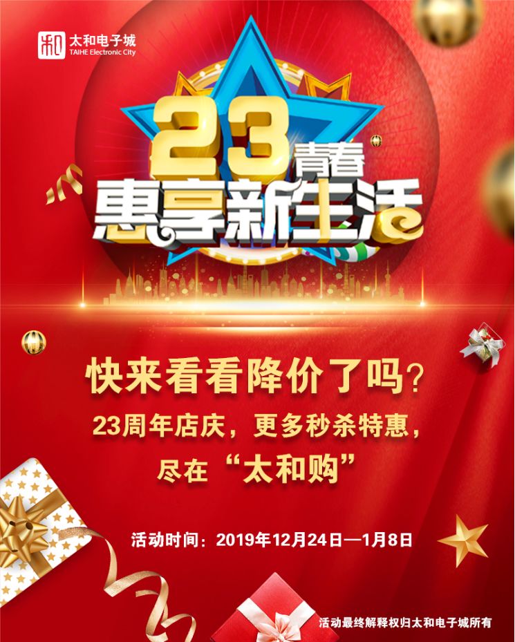 微信圖片_20200313170536.jpg