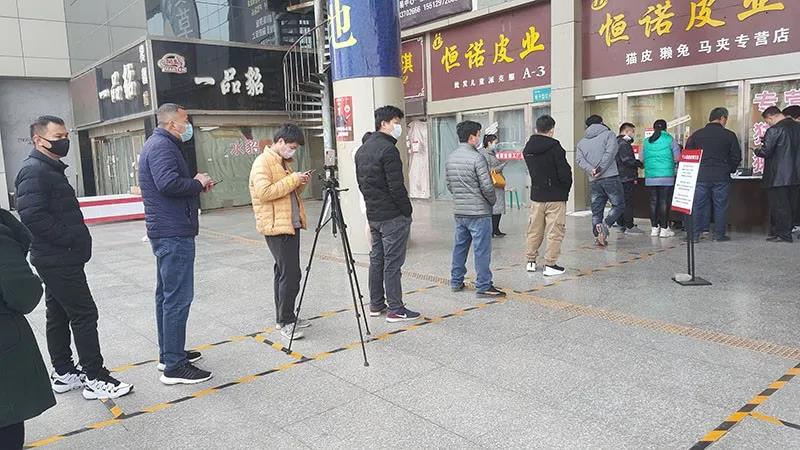 微信圖片_20200316140607.jpg