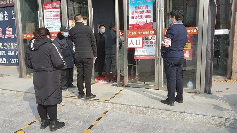 微信圖片_20200316140620.jpg