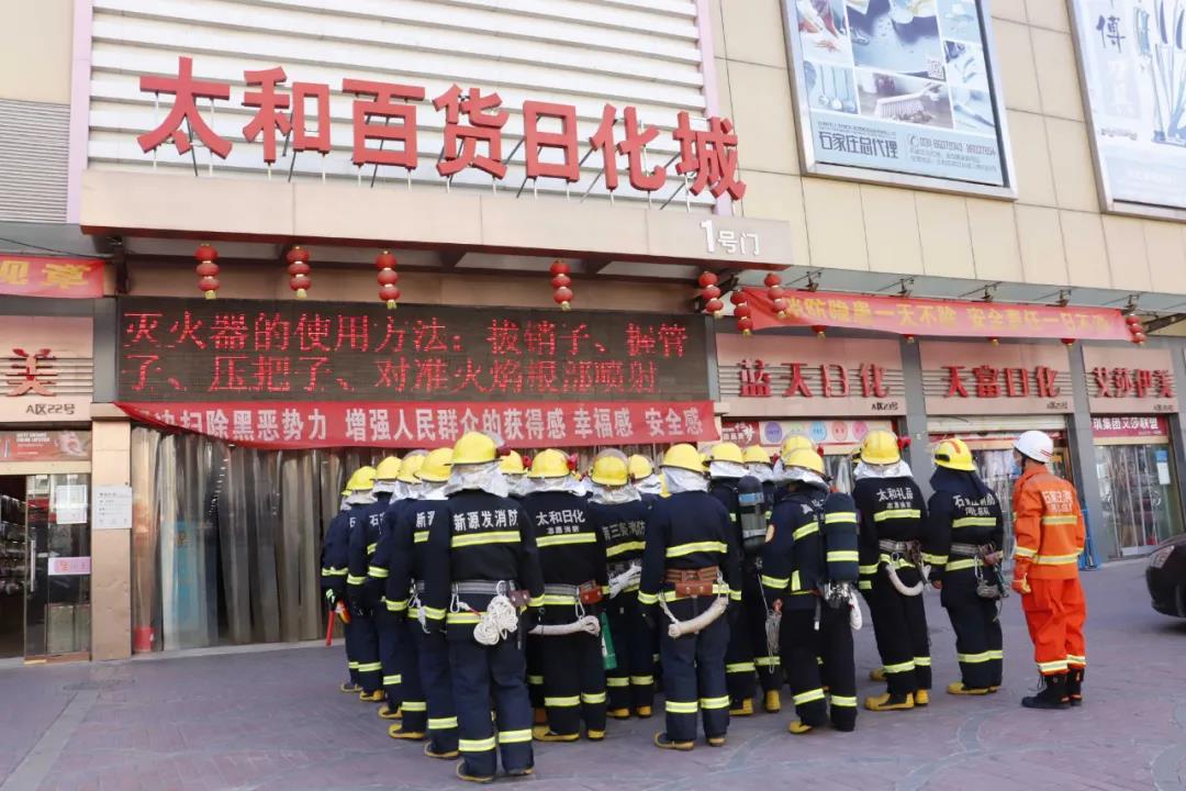 微信圖片_20201209134318.jpg