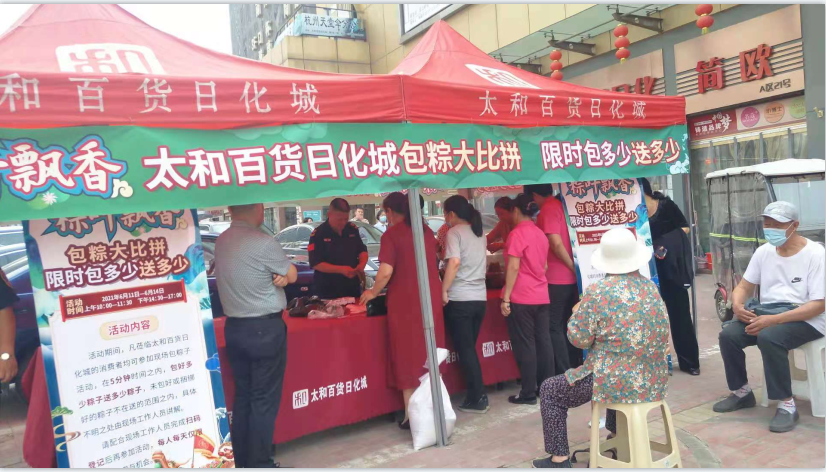 微信截圖_20210629084725.png